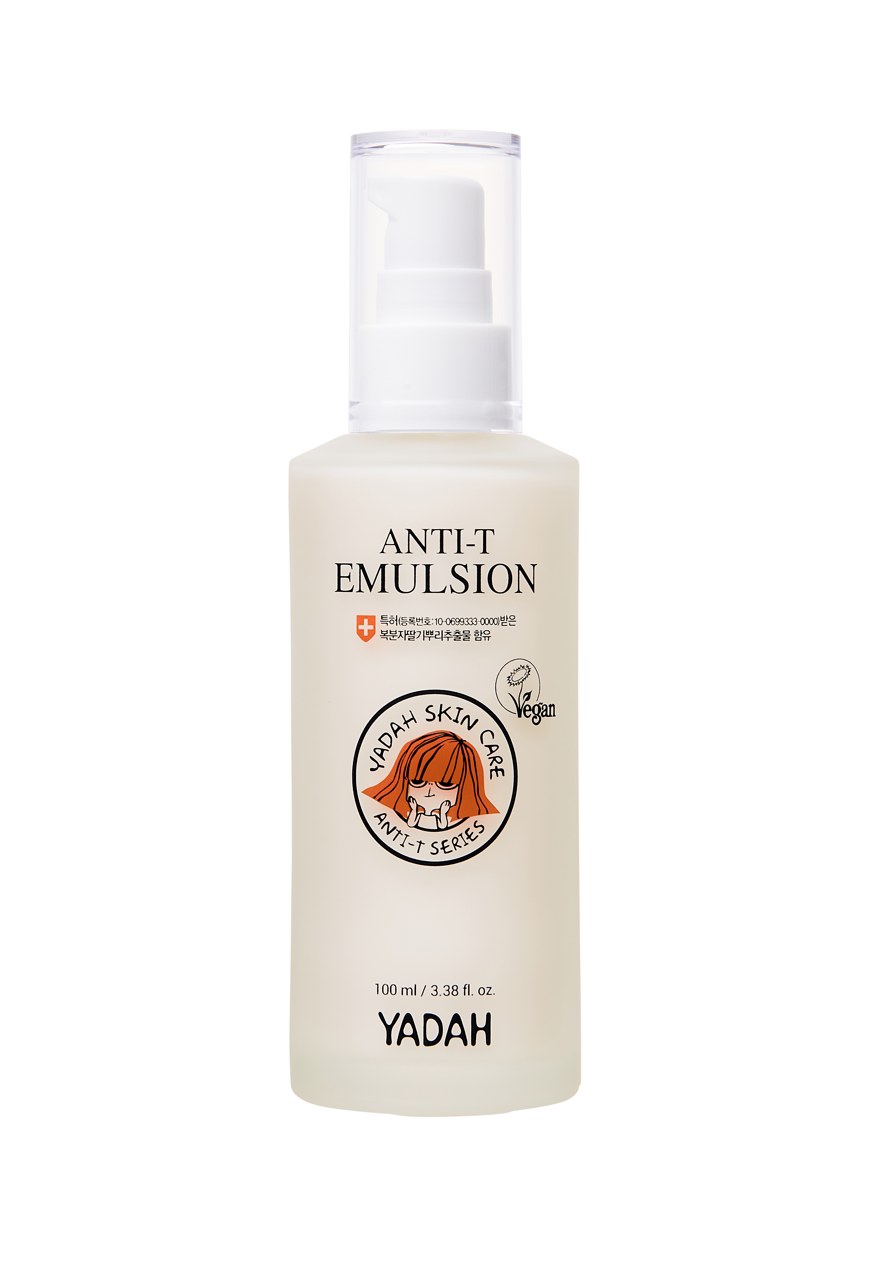 YADAH ANTI-T EMULSION