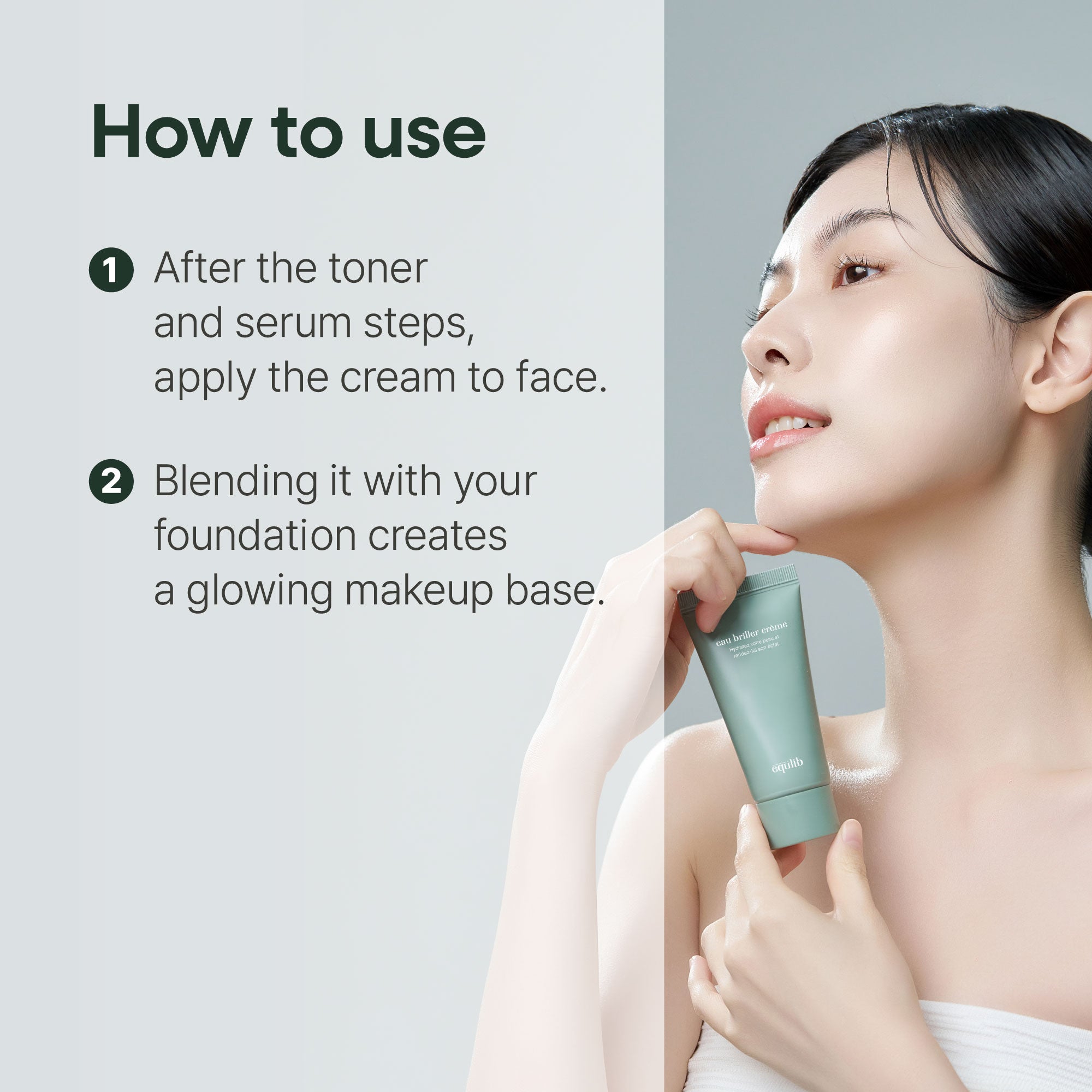 equlib EAU BRILLER CREAM