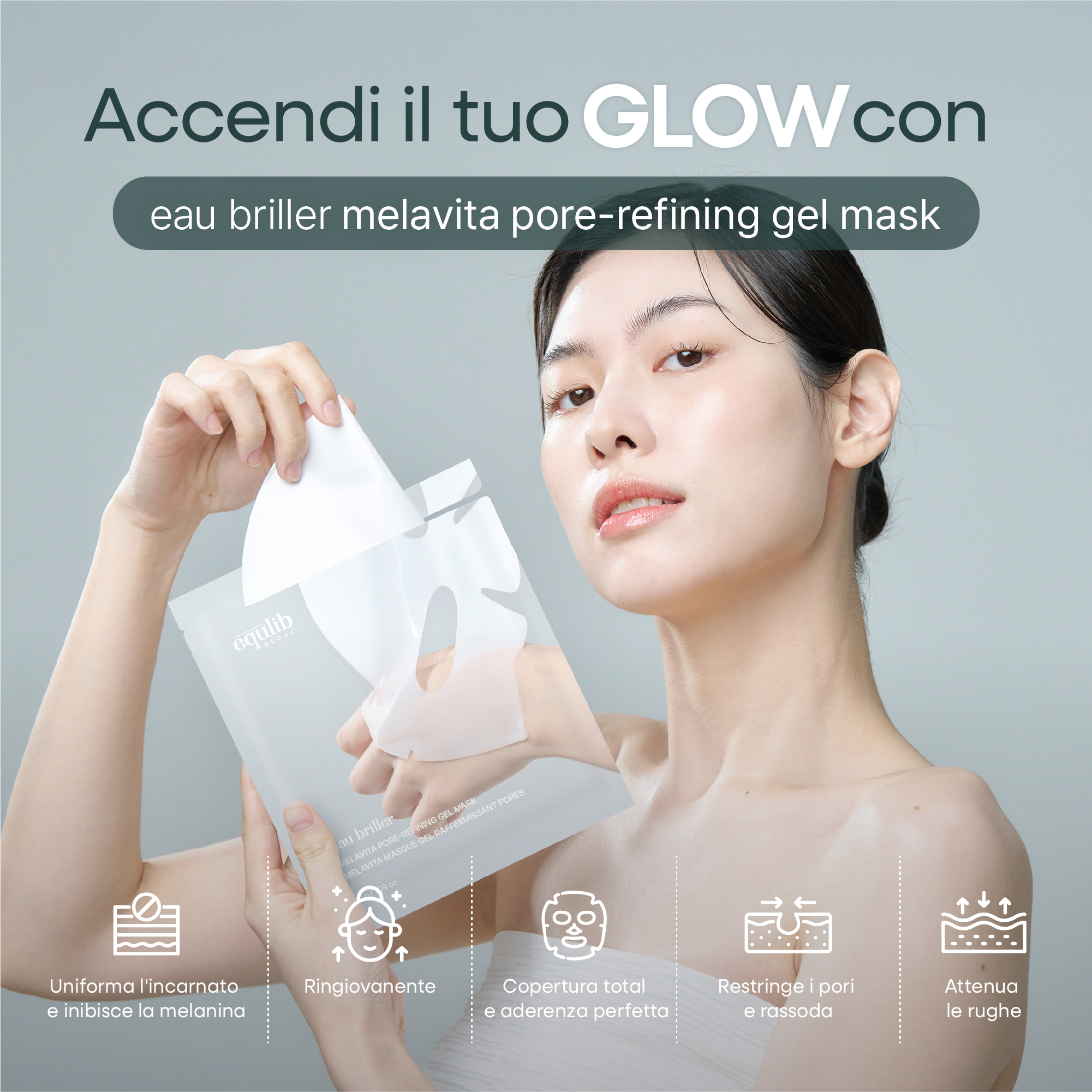 equlib EAU BRILLER GEL MASK (1 EA)