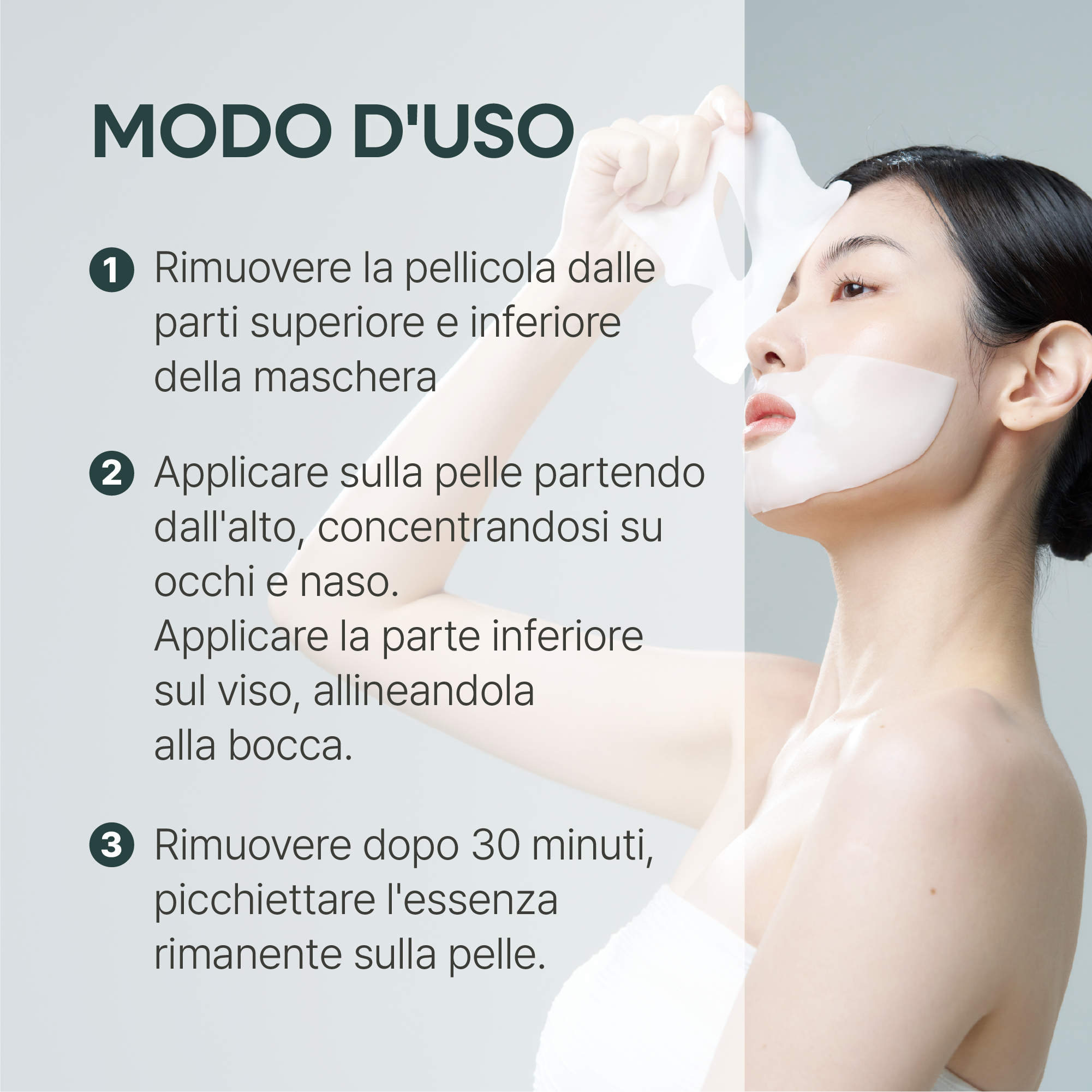 equlib EAU BRILLER GEL MASK (1 EA)