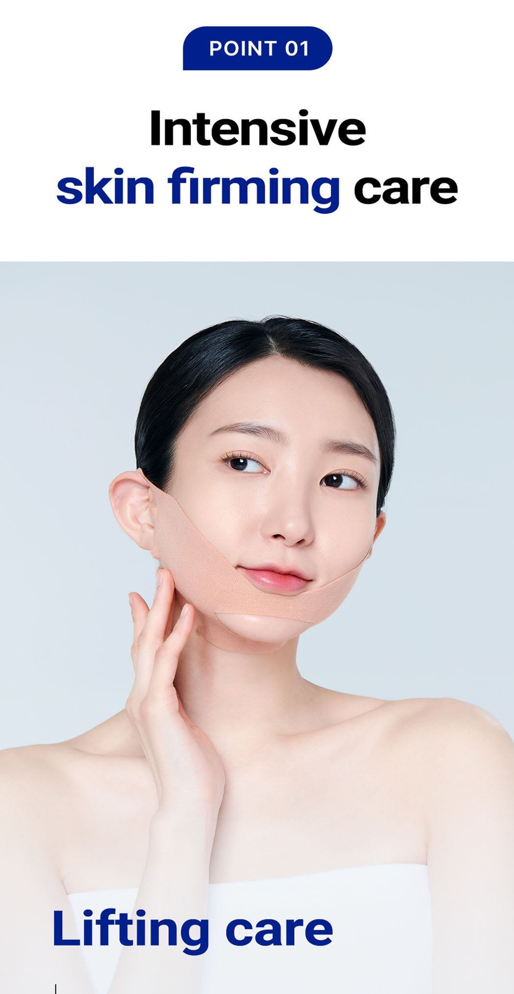idPLACOSMETICS FACE FIT MINUS BAND V3 (4ea)