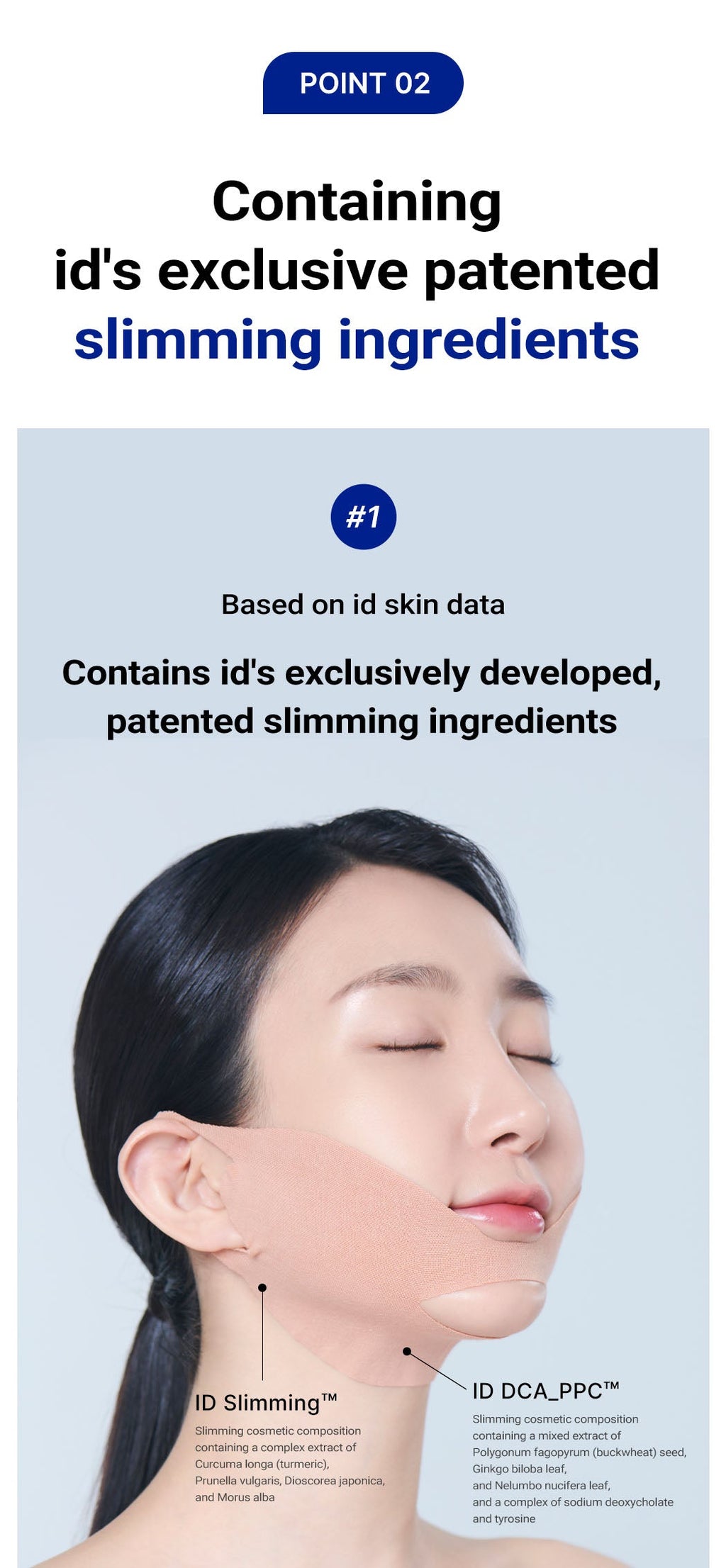 idPLACOSMETICS FACE FIT MINUS BAND V3 (4ea)